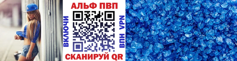 Как найти наркотики Кинешма Кокаин Меф мяу мяу Alpha-PVP МАРИХУАНА