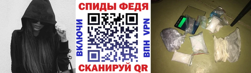 магазин  наркотиков  Кинешма  Амфетамин Розовый 