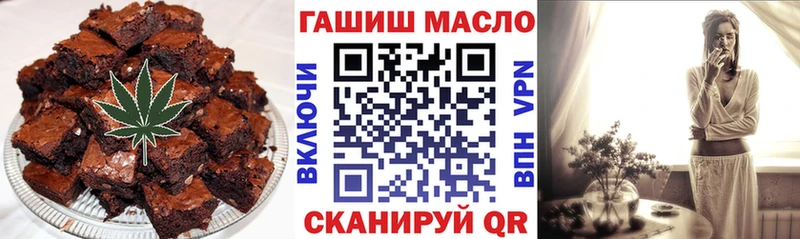Cannafood марихуана  Кинешма 