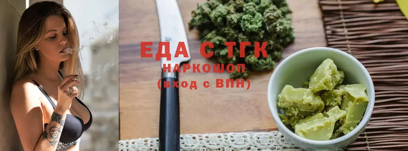 Cannafood конопля  магазин    Кинешма 