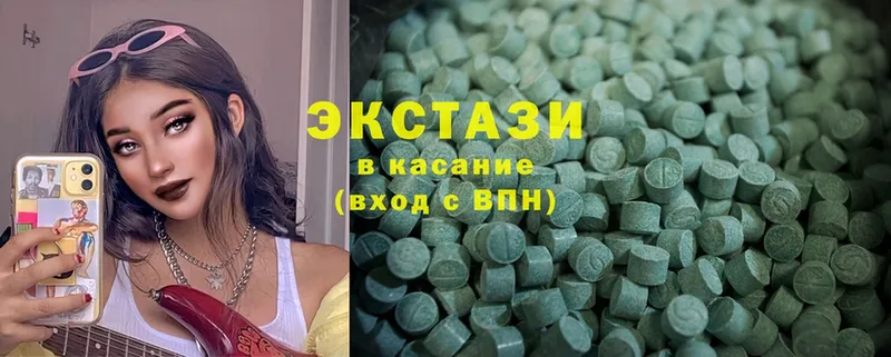 Ecstasy DUBAI  купить наркотик  Кинешма 