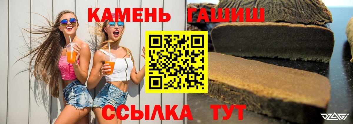 МЕФ Кинешма