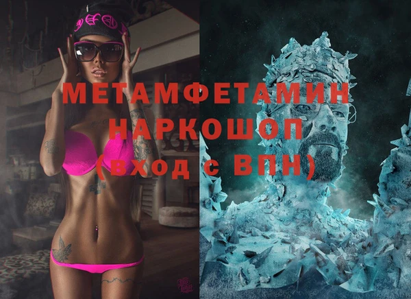 МДПВ Надым