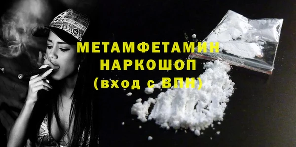 прущий лед Наволоки