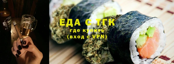 МДПВ Надым
