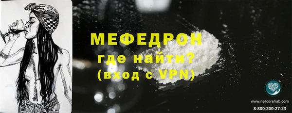 шишки Навашино
