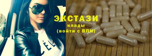 прущий лед Наволоки
