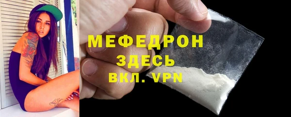 трава Михайлов