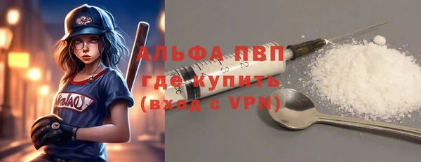 МДПВ Надым