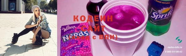 прущий лед Наволоки