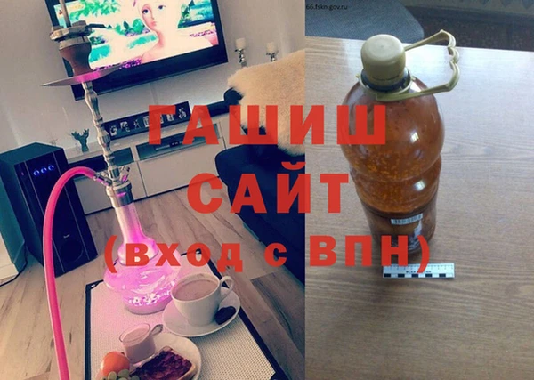 MDMA Михайловск
