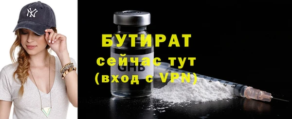 МДПВ Надым