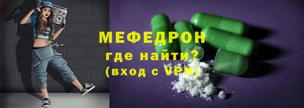 прущий лед Наволоки