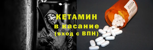 шишки Навашино