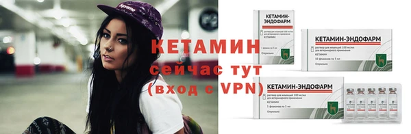 MDMA Premium VHQ Нефтекумск