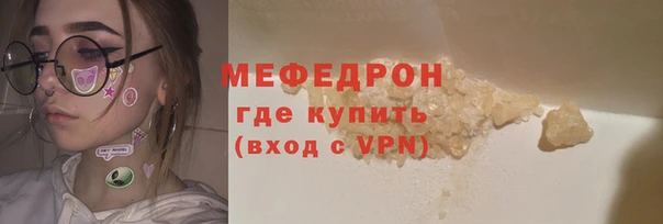 шишки Навашино