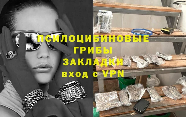 кокаин VHQ Волосово