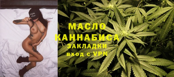 шишки Навашино