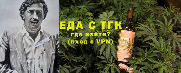 МДМА Алексеевка