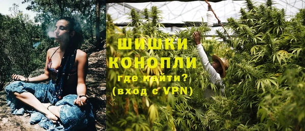 прущий лед Наволоки