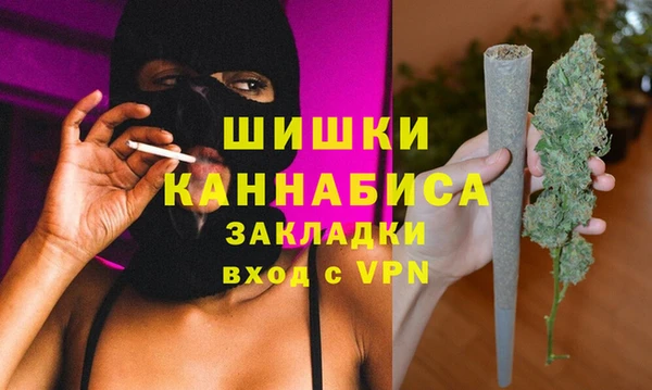 трава Михайлов