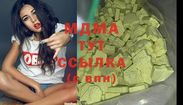 МДПВ Надым