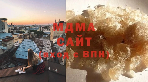 МДПВ Надым
