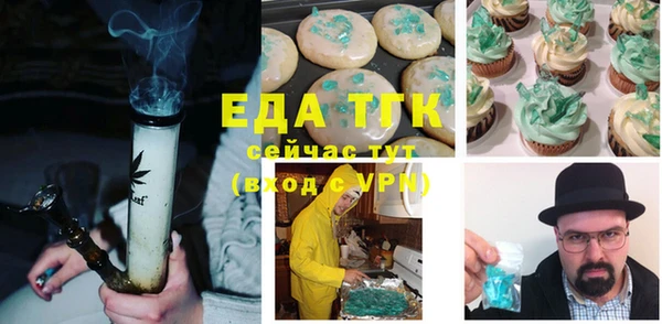 МДПВ Надым