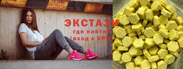 МДПВ Надым