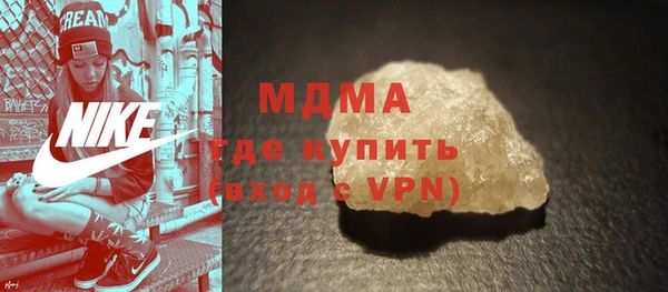 МДПВ Надым