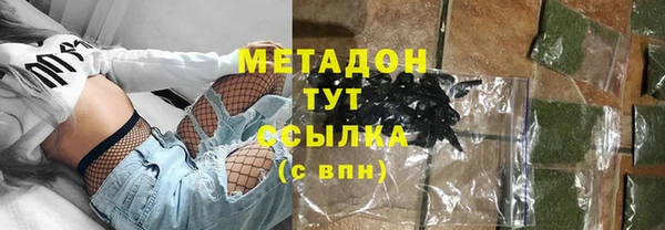 прущий лед Наволоки