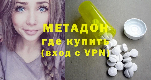 МДПВ Надым