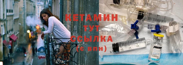 винт Нея
