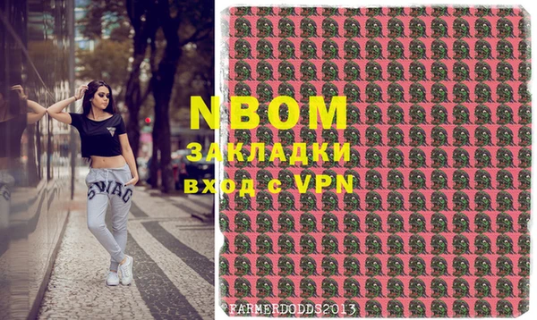 прущий лед Наволоки