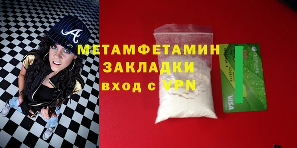 прущий лед Наволоки