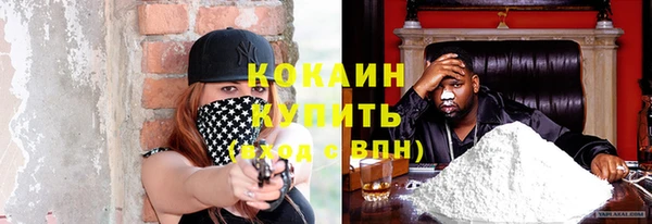 МДПВ Надым