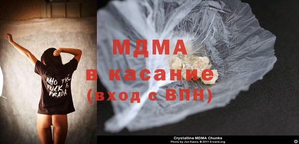 шишки Навашино
