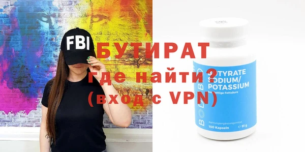 трава Михайлов