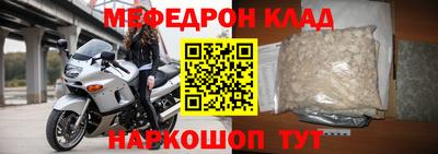 кокаин перу Дубна