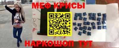 ALPHA PVP Донской