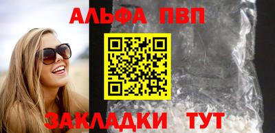 скорость Берёзовский