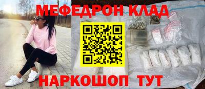 скорость Берёзовский