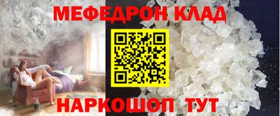 кокаин перу Дубна