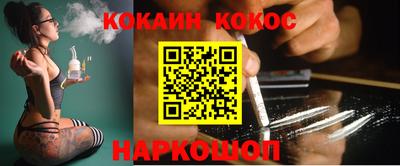 скорость Берёзовский