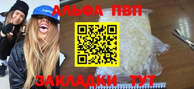 кокаин перу Дубна