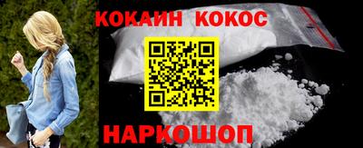 скорость Берёзовский