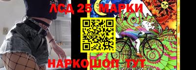 кокаин перу Дубна