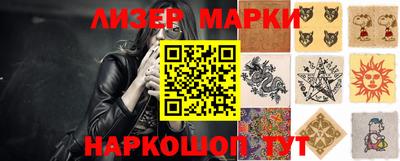 ALPHA PVP Донской