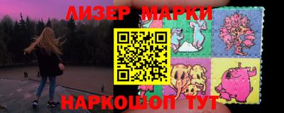 скорость Берёзовский