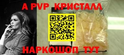 кокаин перу Дубна